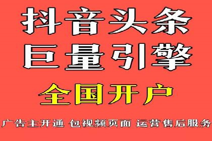 SEO关键词优化：某品牌逆袭的案例解析