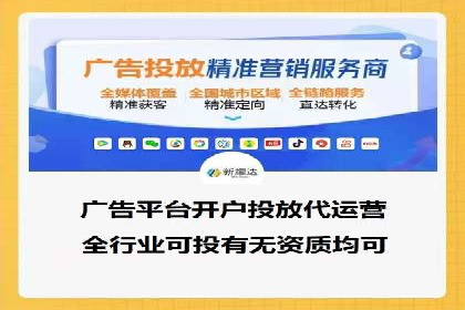 头条信息流广告优化策略：某大牌的营销案例
